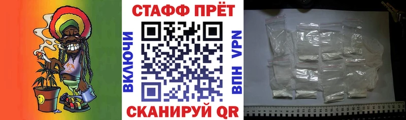 Купить Нягань Бошки Шишки Бутират Alpha PVP ГАШИШ Мефедрон