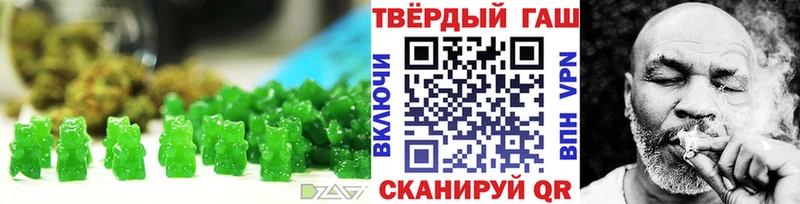 купить наркоту  Нягань  Еда ТГК марихуана 