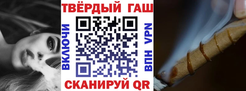 Гашиш индика сатива  МЕГА зеркало  Нягань 