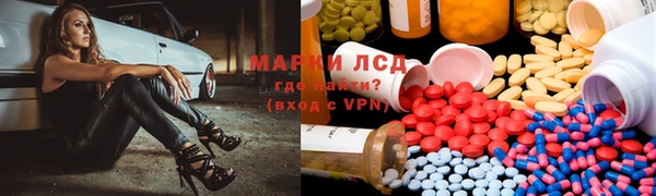 герыч Аркадак