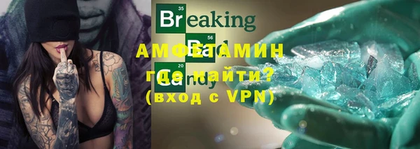 герыч Аркадак