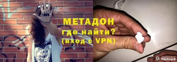 марки lsd Армянск