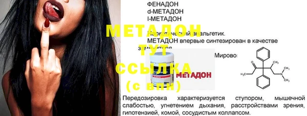 герыч Аркадак