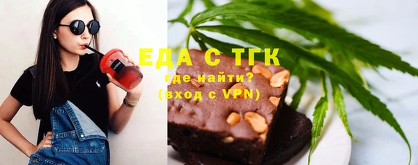 марки lsd Армянск