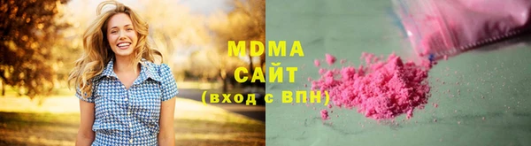герыч Аркадак