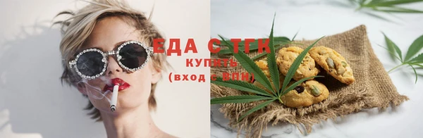 марки lsd Армянск