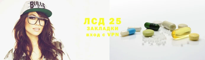 герыч Аркадак