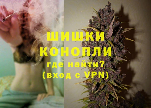 герыч Аркадак