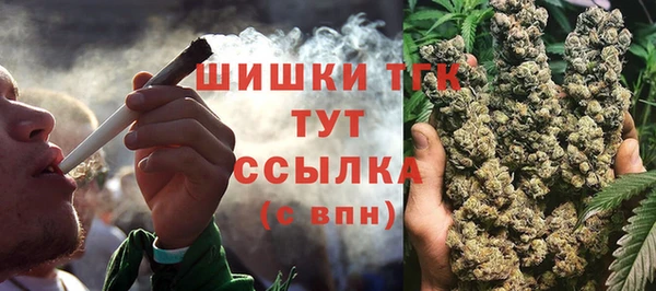 герыч Аркадак