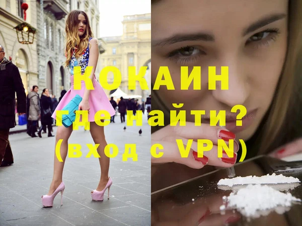 герыч Аркадак