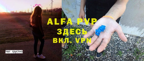 марки lsd Армянск