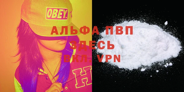 марки lsd Армянск