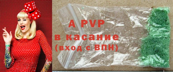 марки lsd Армянск