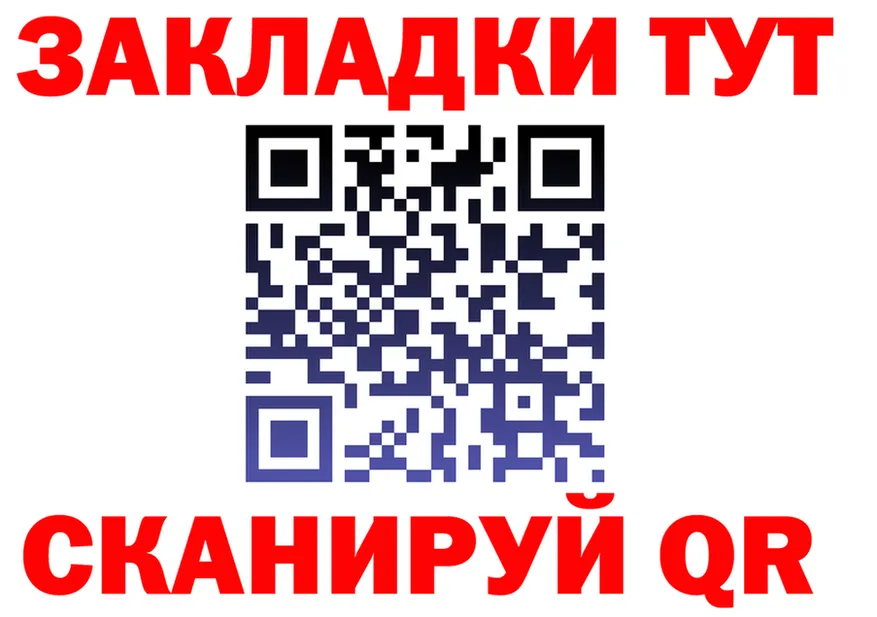 Canna-Cookies конопля зеркало shop KRAKEN Нягань